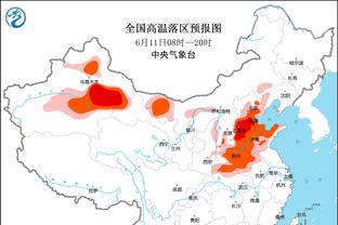 必威betway东盟体育截图1